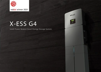 荣誉 | wm完美体育能源X -ESS G4储能一体机系统荣获Red Dot德国红点奖！